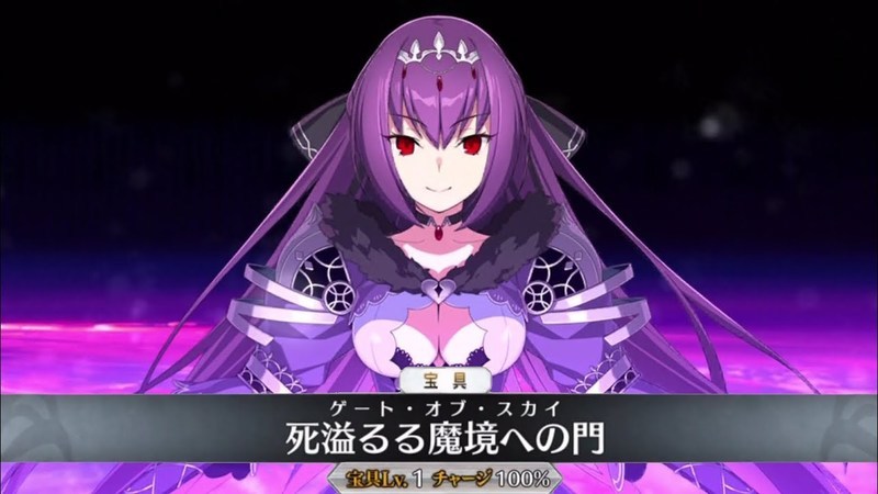 Fgo 即死は粛清防御すらぶち抜くから敵ばっかり有利になる スカディ様の宝具もたまには使ってやろうぜｗｗｗ Fatego Fate Grand Order攻略速報 Fgo攻略 まとめ