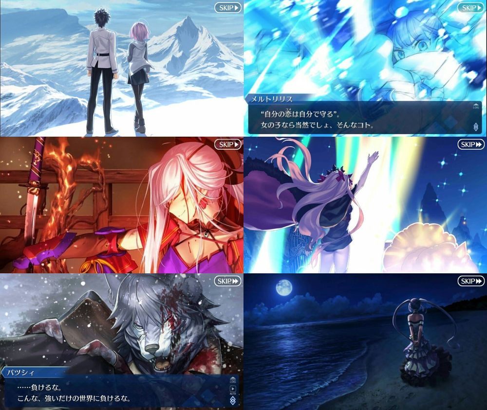 Fgo Fatego 1部各章にも一枚絵をもう少し増やして欲しかったね Fate Grandorder Fate Grand Order攻略速報 Fgo攻略 まとめ