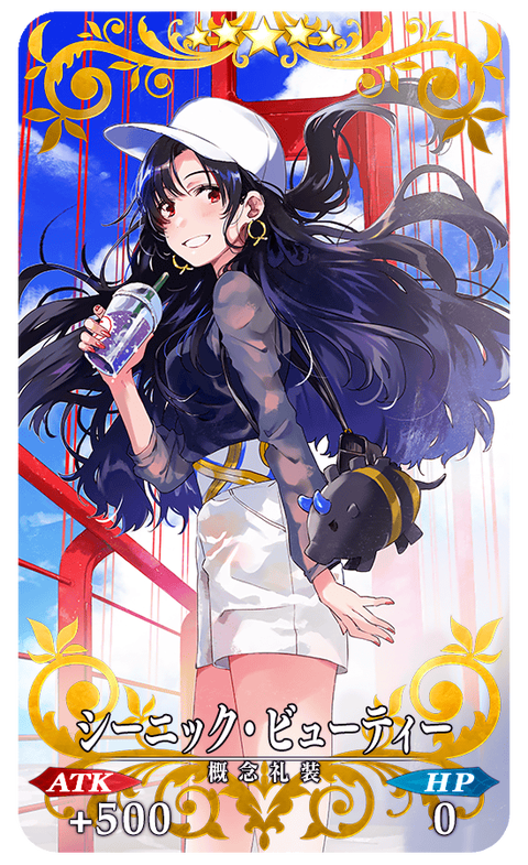 s.png