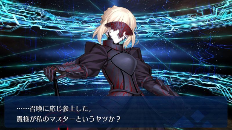 screenshot_20181201-121753_fate_go8790289343007436330.jpg