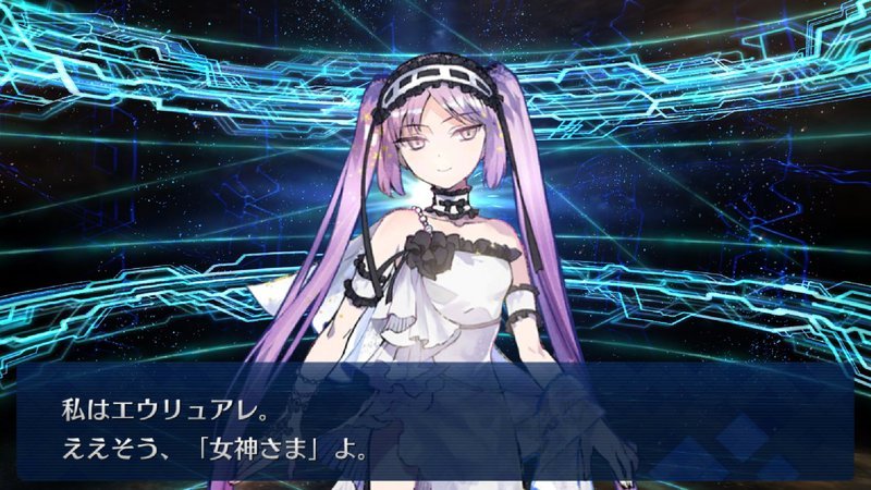 screenshot_20190115-120206_fate_go9146808738047172670.jpg