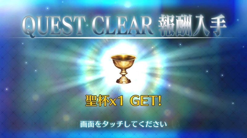 seihai.jpg