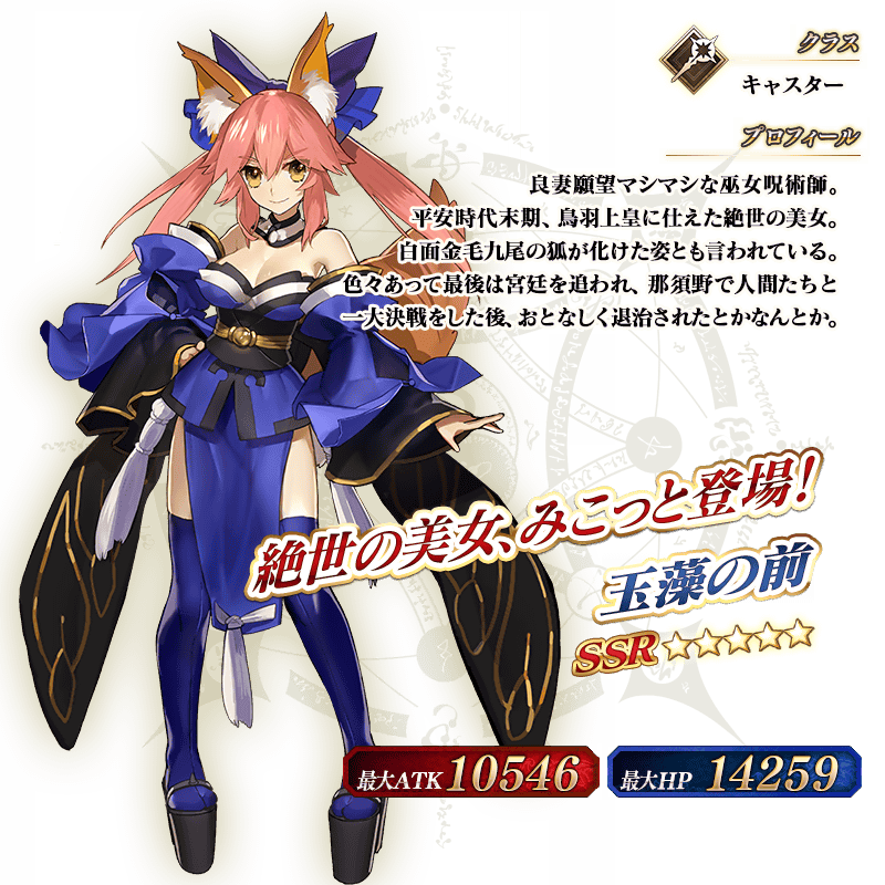 ss.png