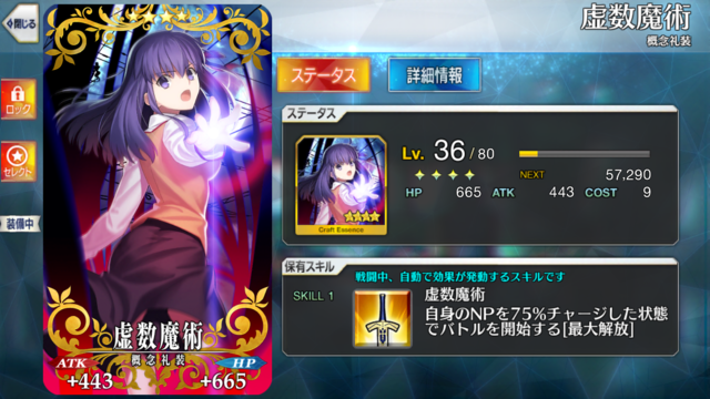 ss.png