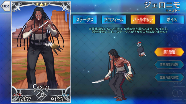ss.png