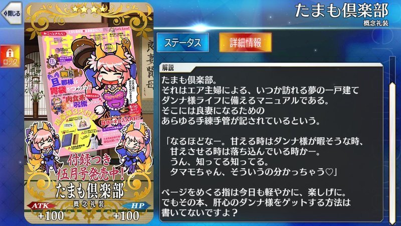 ss.jpg