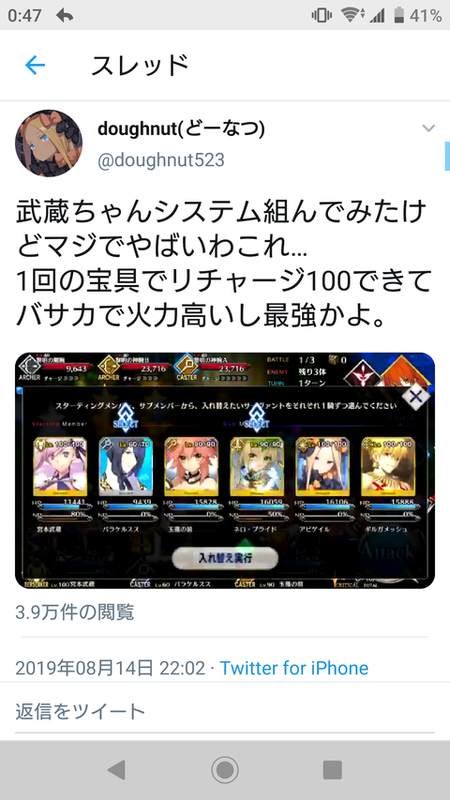 ss.png