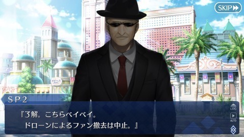 ss.jpg