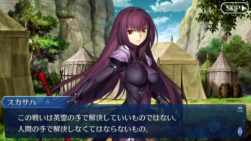 ss.png