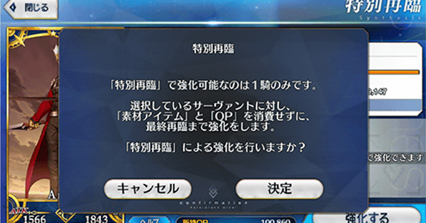 ss.png