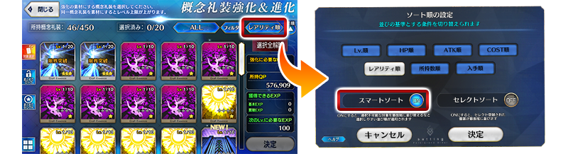 ss.png