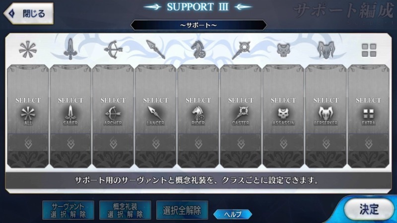 ss.jpg