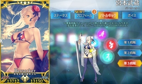 ss.jpg