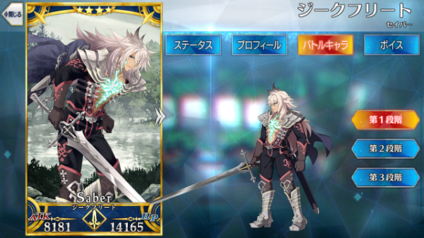 ss.png