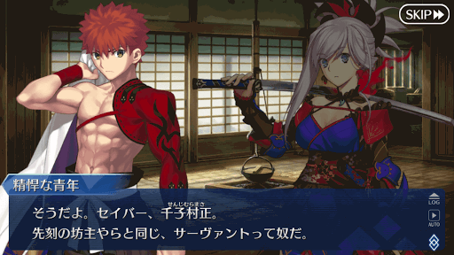 ss.png
