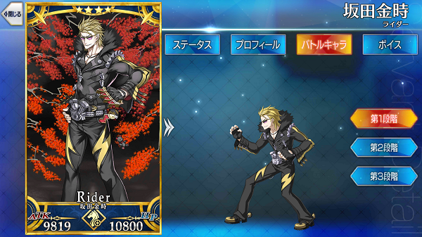 ss.png