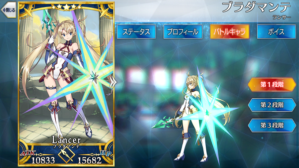 ss.png