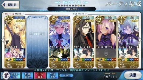 ss.jpg