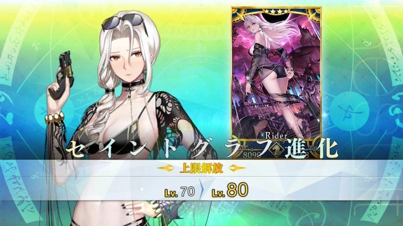 ss.jpg