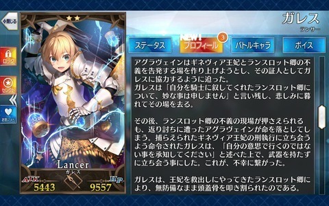 ss.jpg