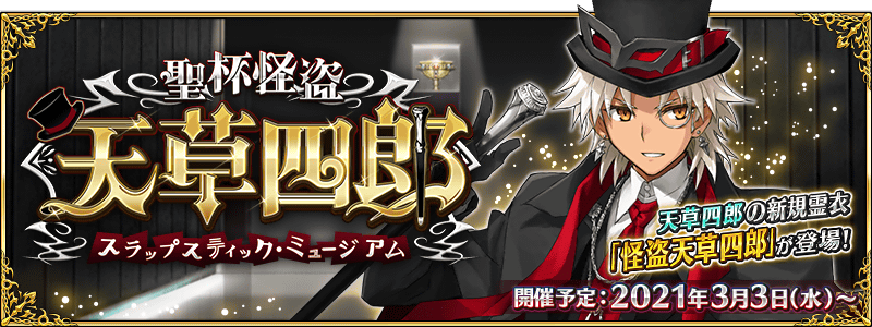 top_banner-1.png