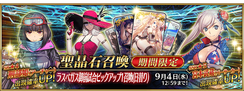 top_banner-1.png