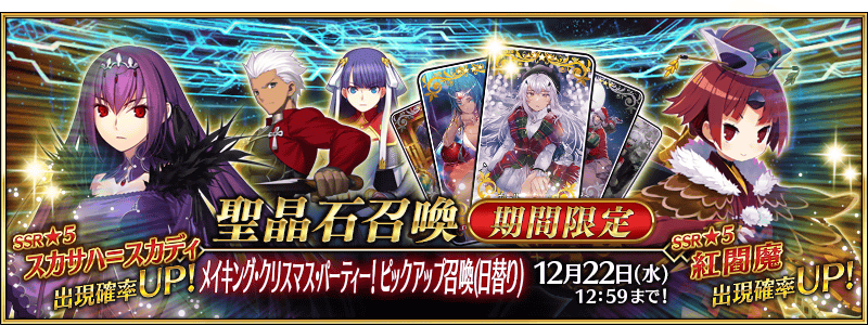 top_banner.png