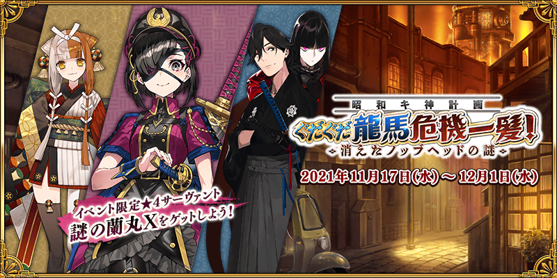 top_banner.png