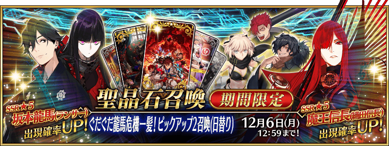 top_banner.png