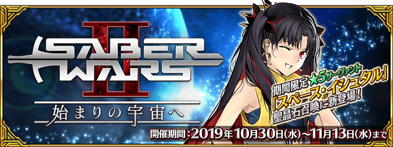 top_banner-3.png