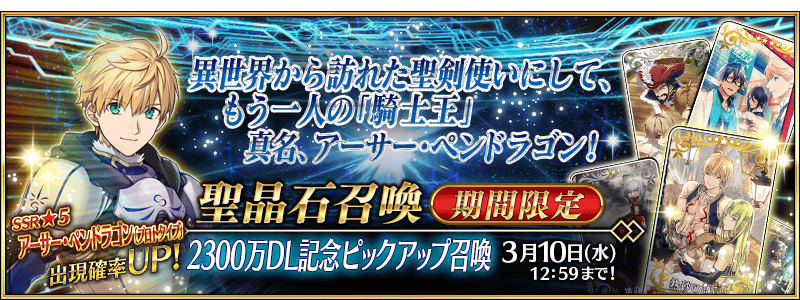 top_banner.png