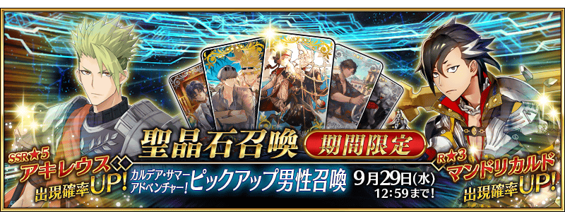 top_banner.png