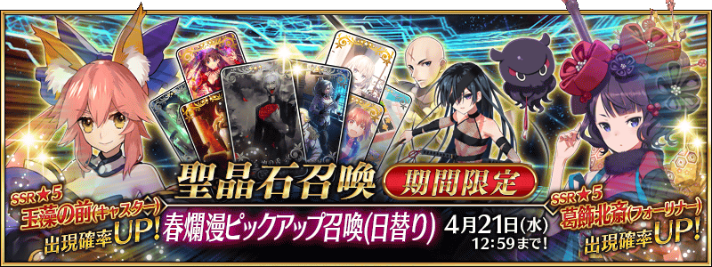 top_banner.png