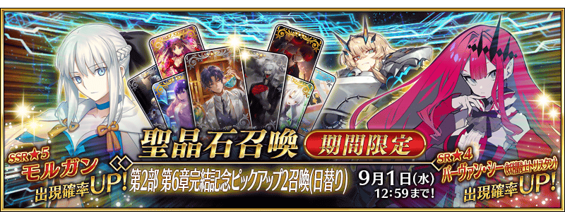 top_banner.png